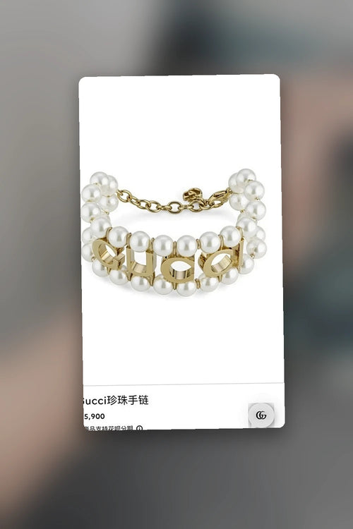 NB - CRA Jewelry - 424