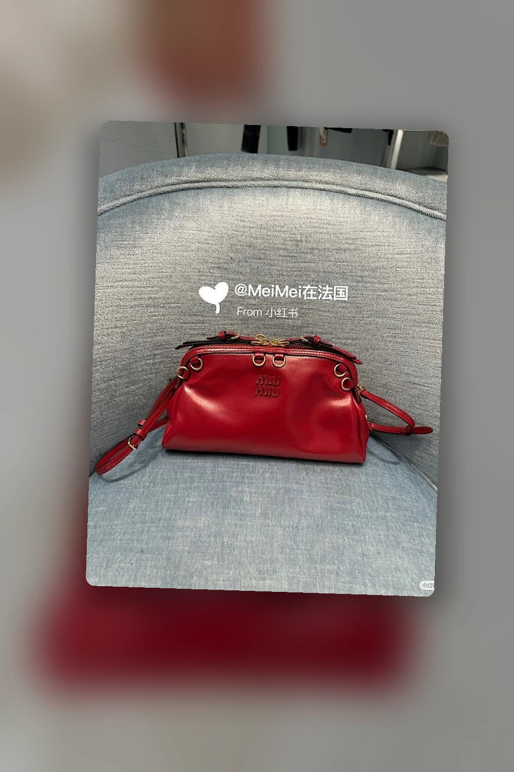 NB - MMU Bag - 449