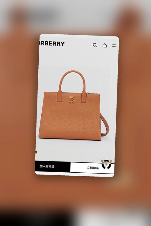 NB - BOR Bag - 915