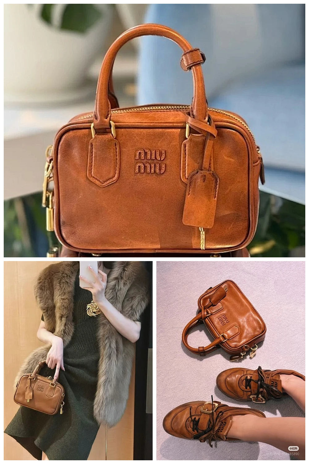 NB - MMU Bag - 1069