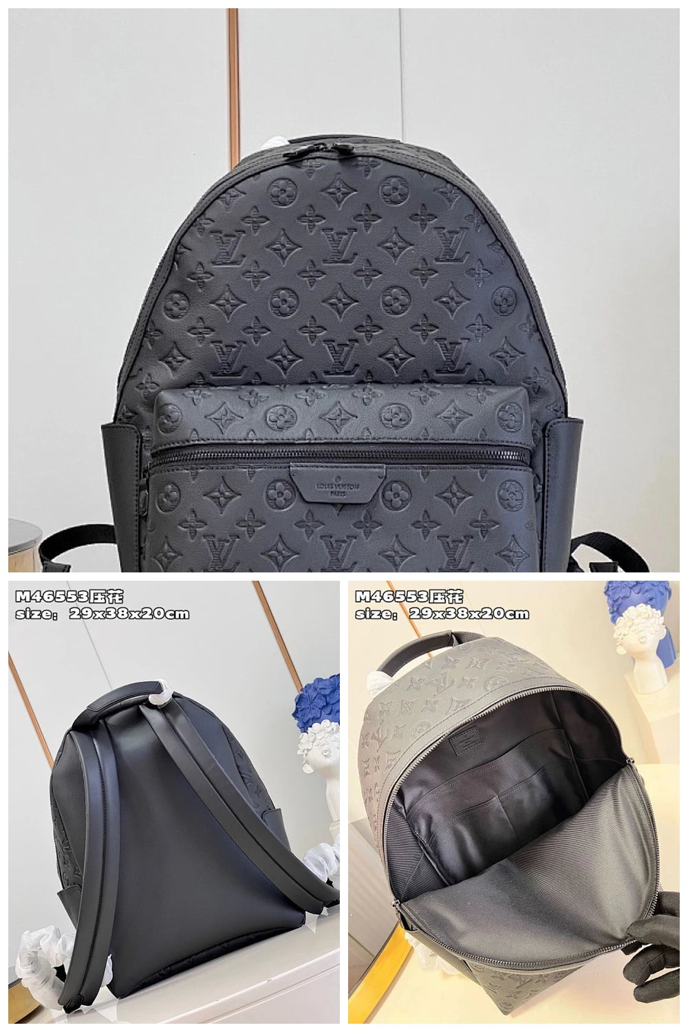 NB - LOV Bag - 1719