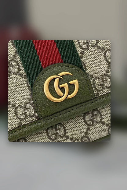NB - GUKI Bag - 433