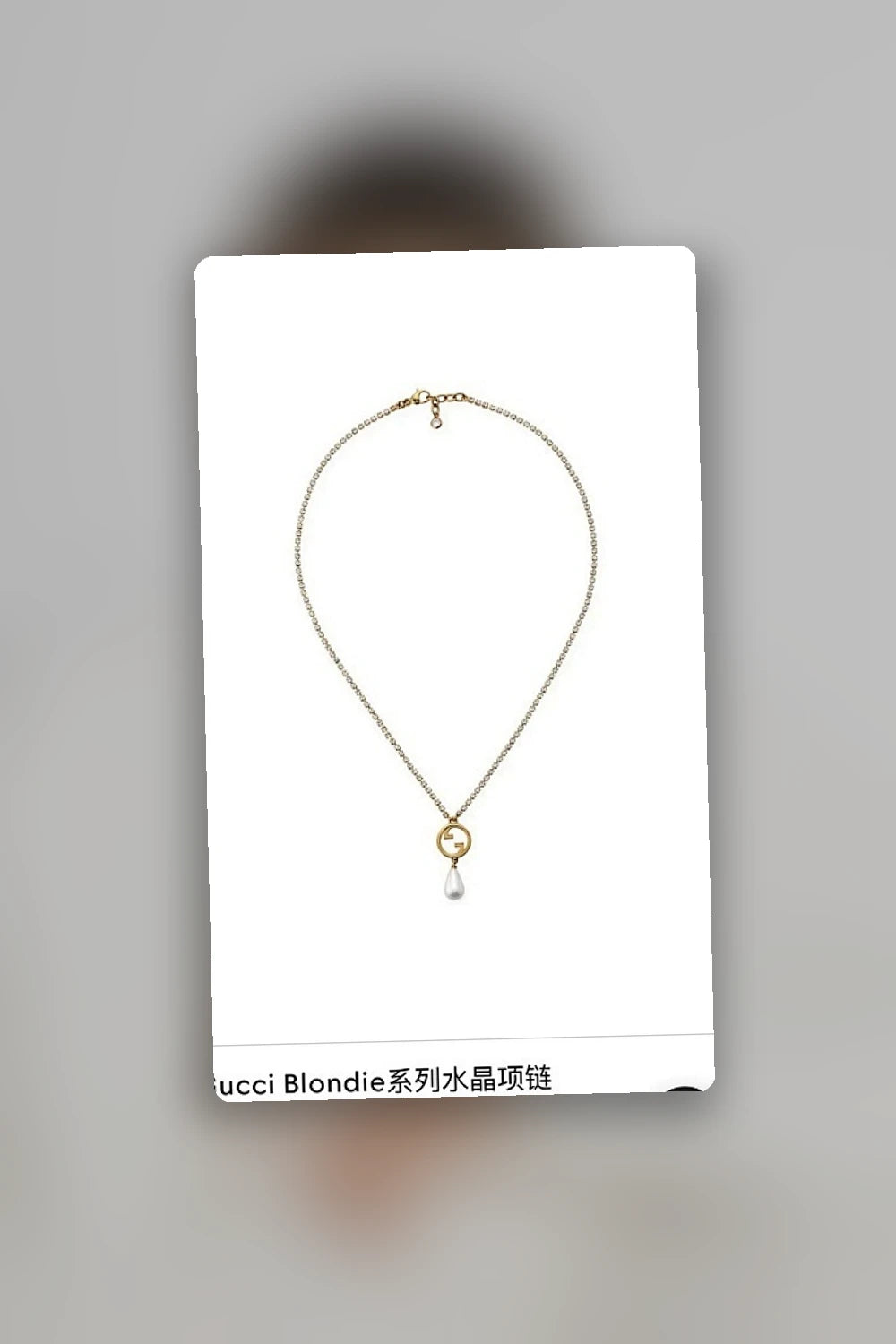NB - GUKI Jewelry - 327