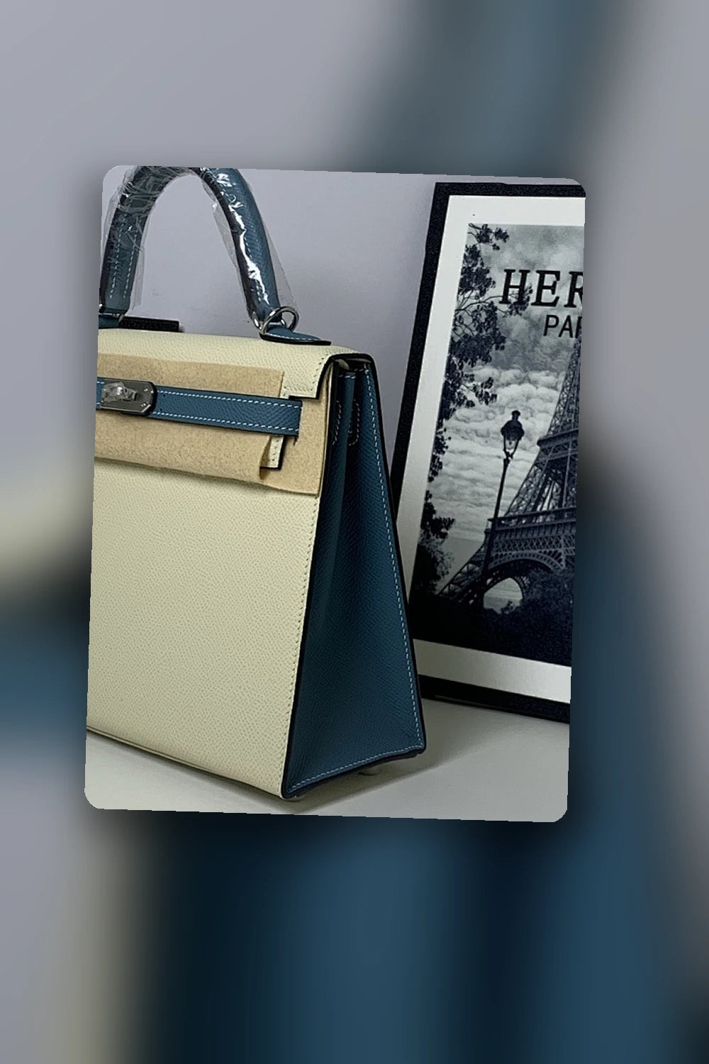 NB - HMS Bag - 1252