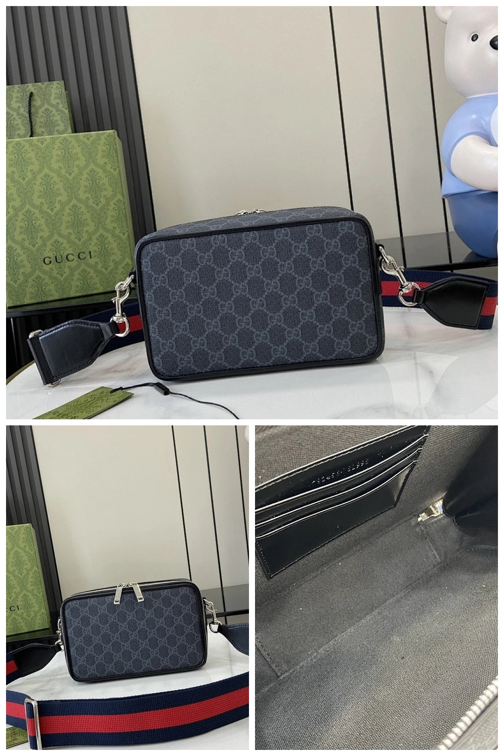 NB - GUKI Bag - 759