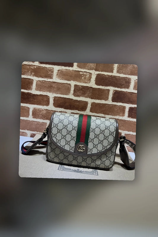 NB - GUKI Bag - 1057
