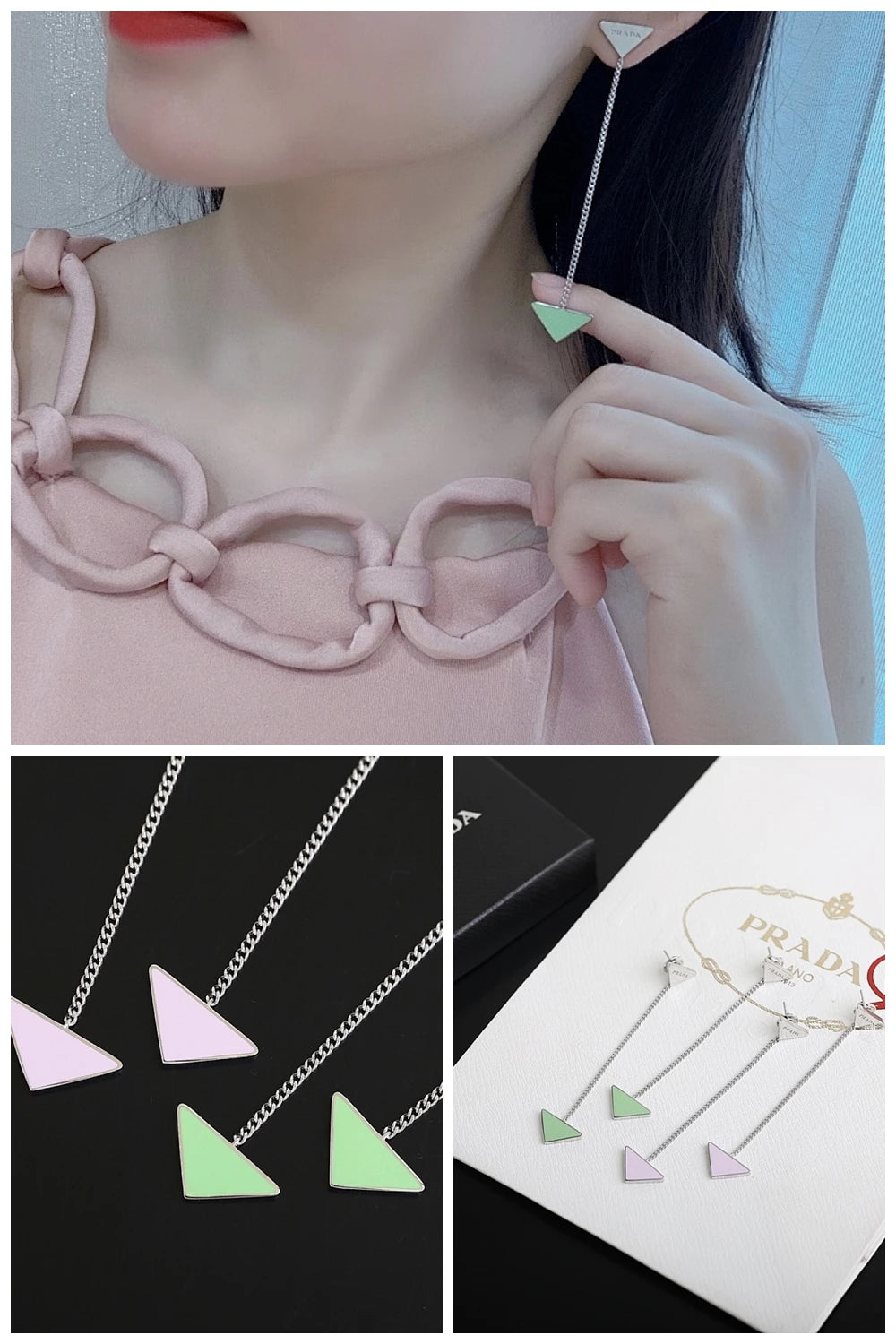 NB - PD Jewelry - 194