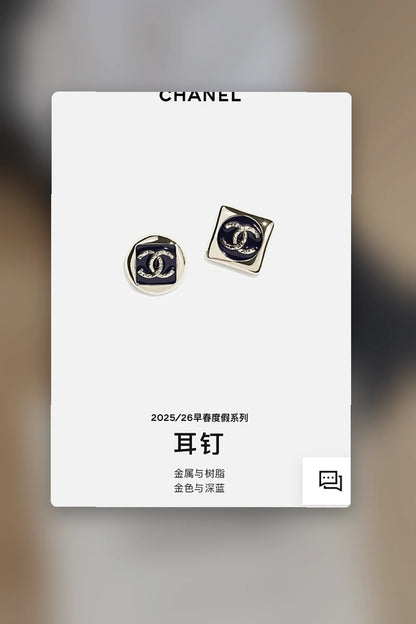NB - CHL Jewelry - 172