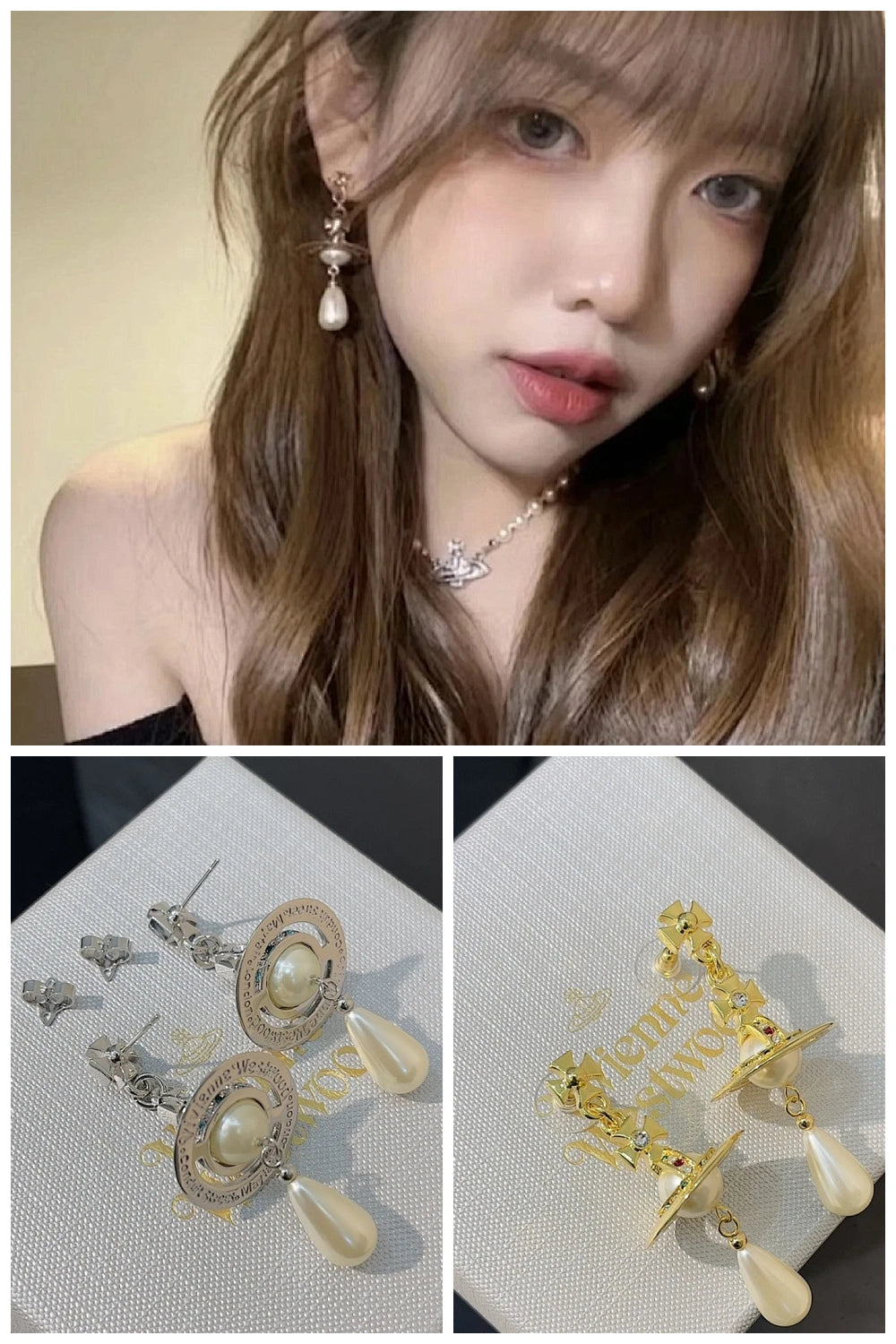 NB - VWD Jewelry - 062