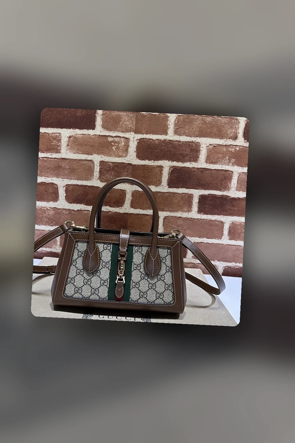 NB - GUKI Bag - 482
