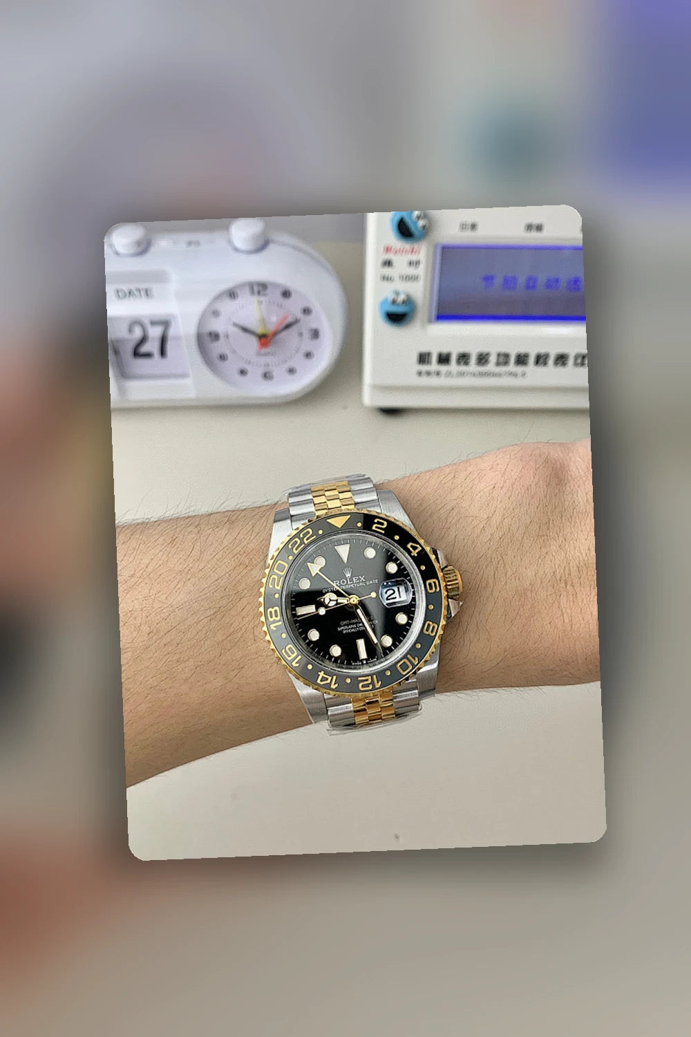 NB - Mix Watch - 788