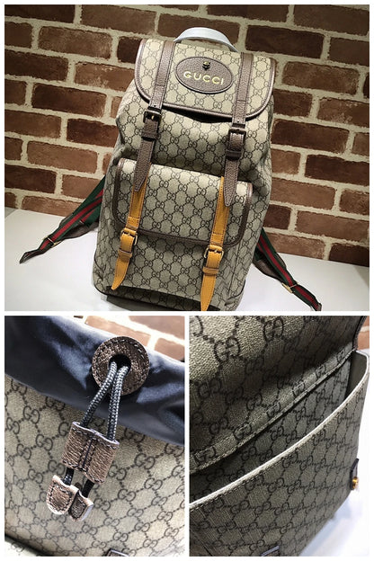 NB - GUKI Bag - 1095