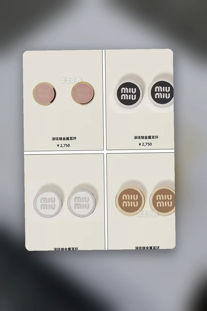 NB - MMU Jewelry - 031