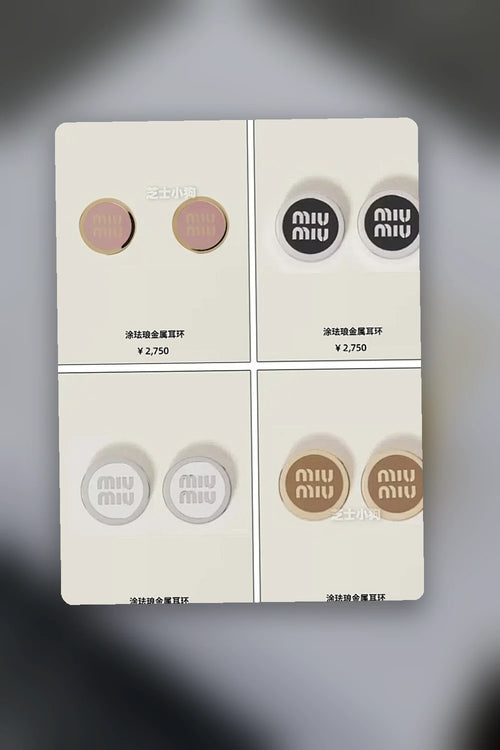 NB - MMU Jewelry - 031