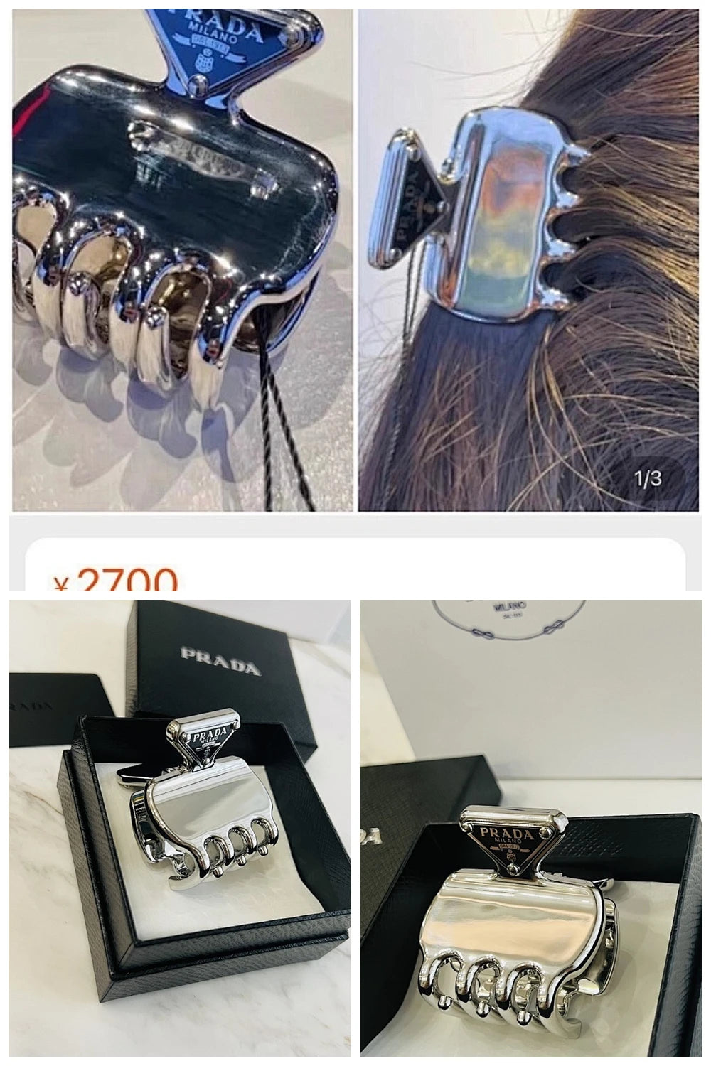 NB - PD Jewelry - 358