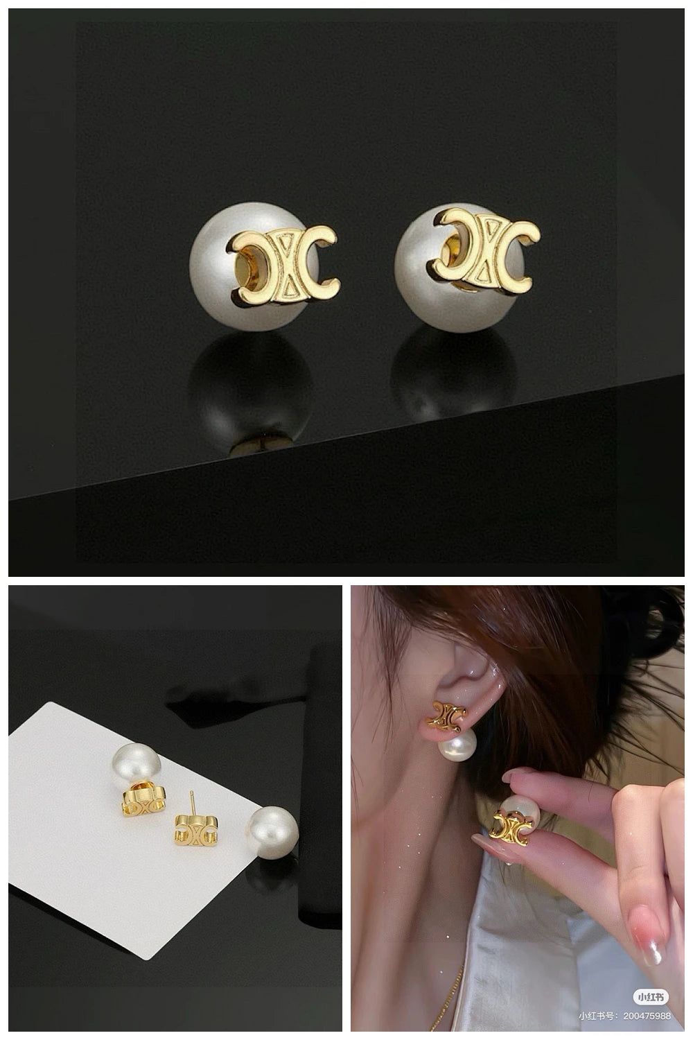 NB - COL Jewelry - 281