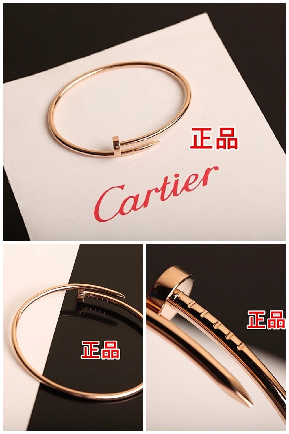 NB - CRA Jewelry - 019