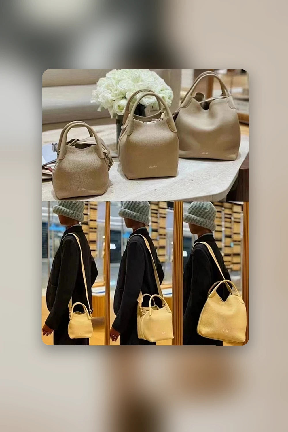 NB - LOP Bag - 230
