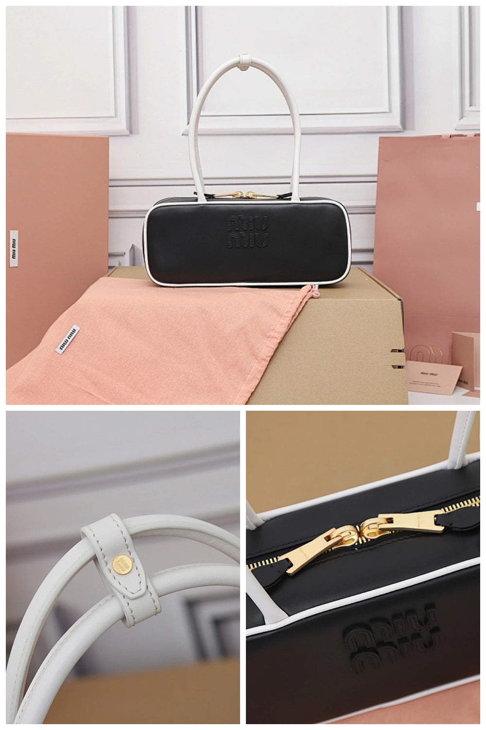 NB - MMU Bag - 1334