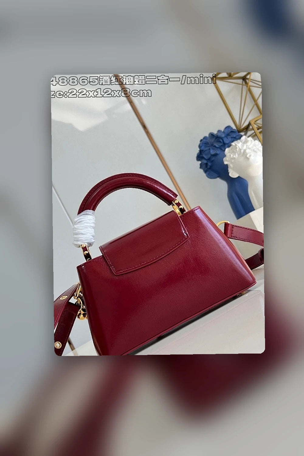 NB - LOV Bag - 1286