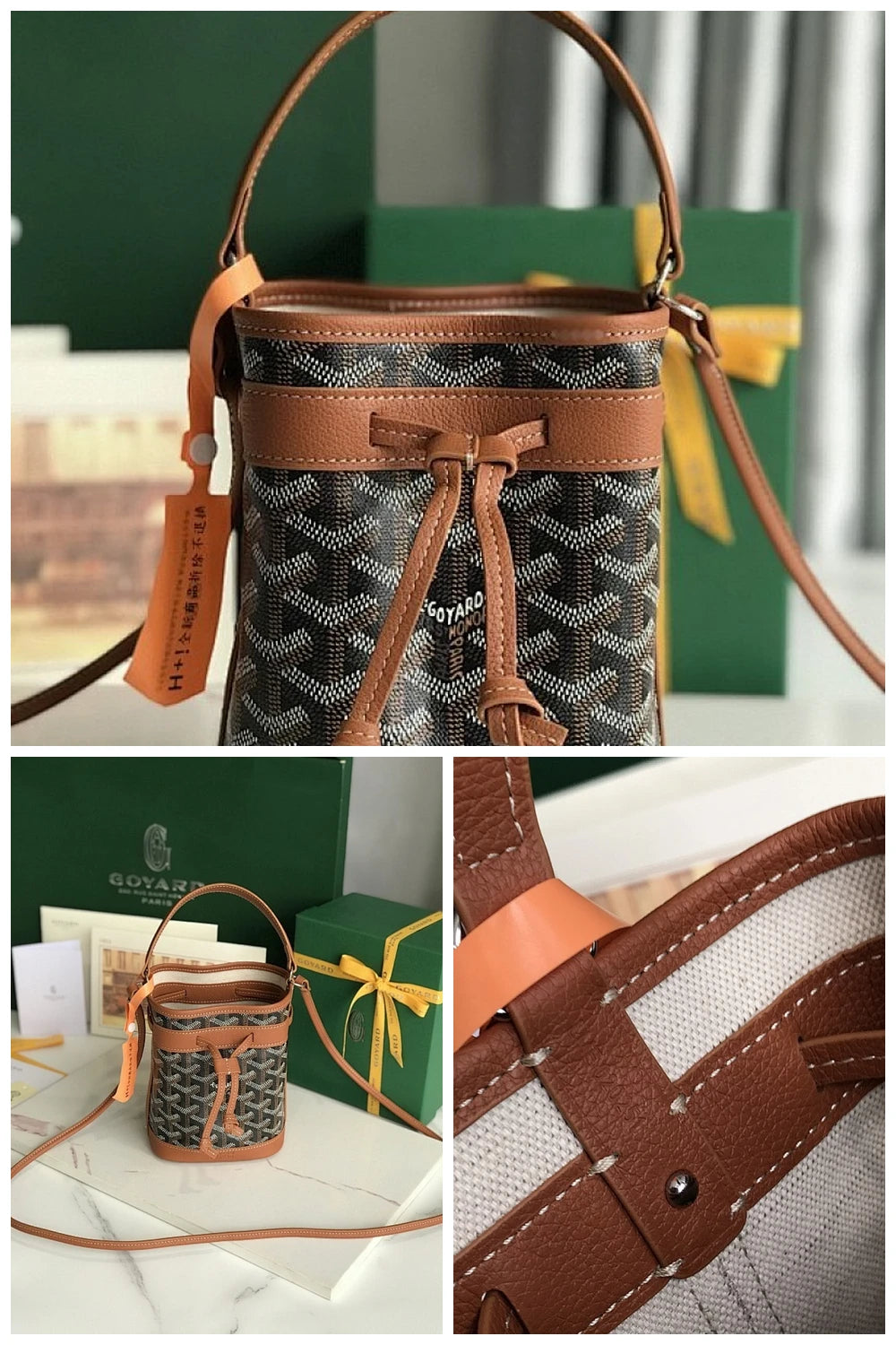 NB - GYO Bag - 981