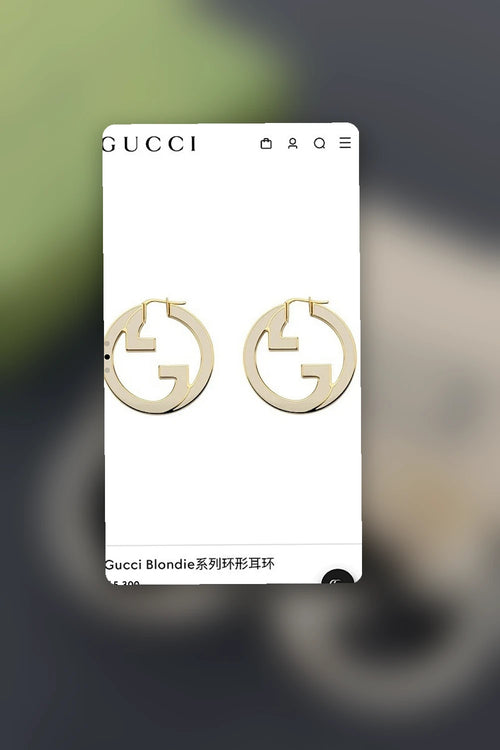 NB - GUKI Jewelry - 551