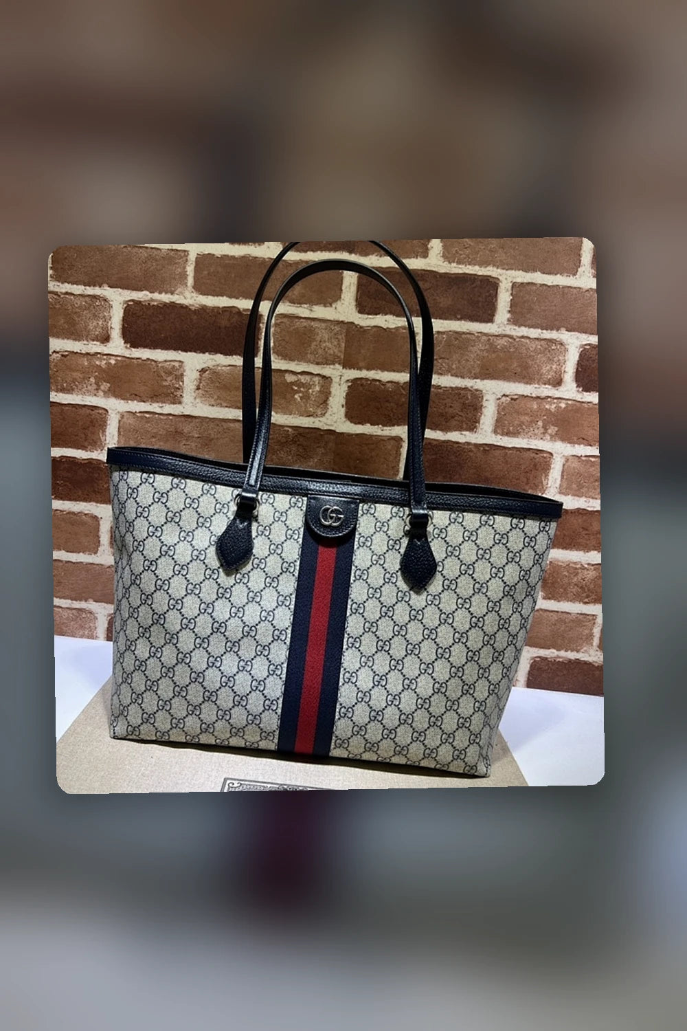 NB - GUKI Bag - 1092