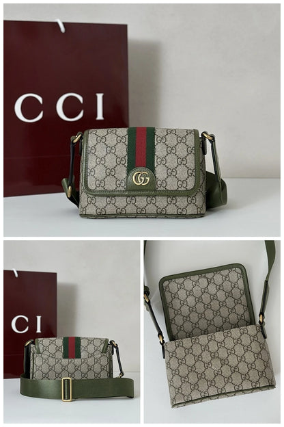 NB - GUKI Bag - 487