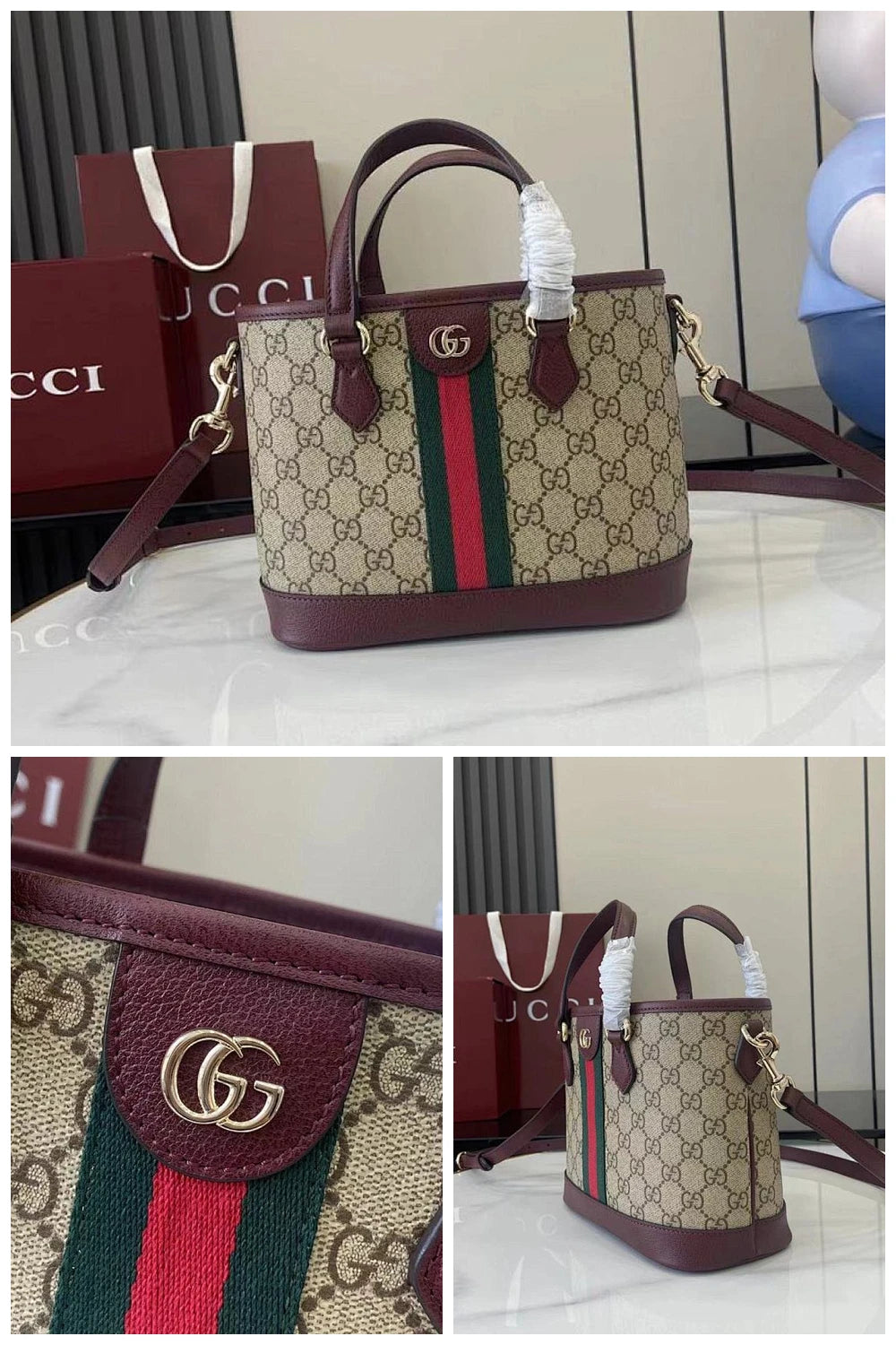NB - GUKI Bag - 641