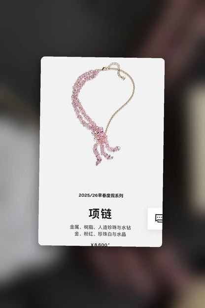 NB - CHL Jewelry - 101