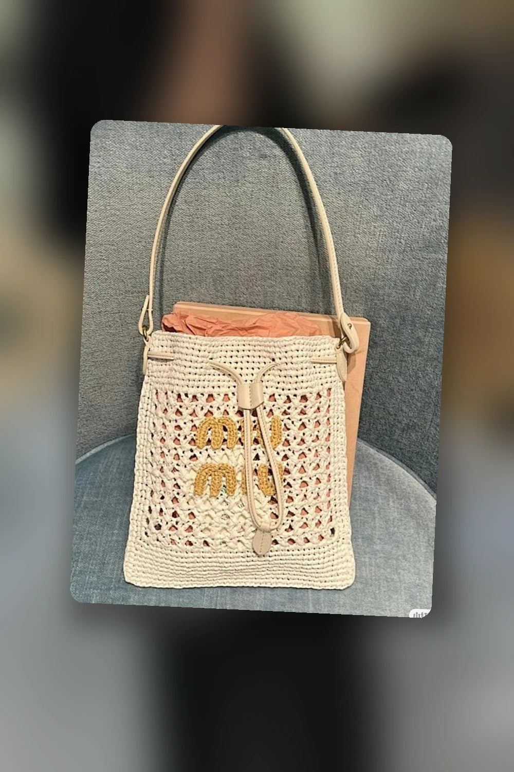 NB - MMU Bag - 356