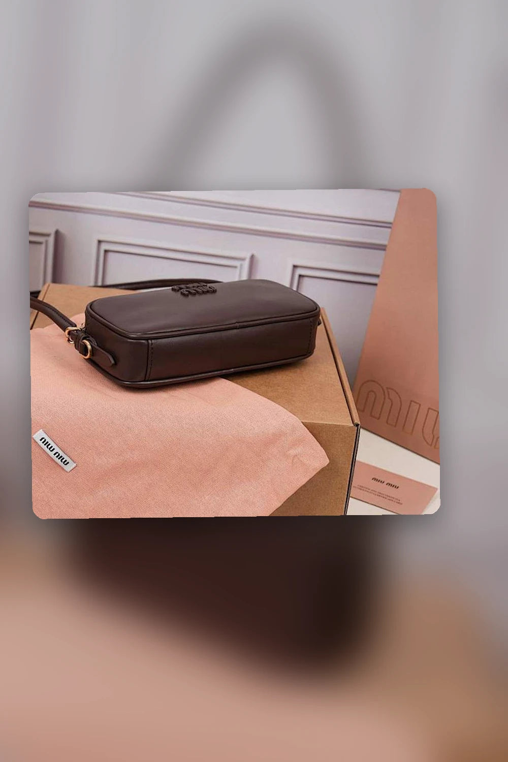 NB - MMU Bag - 677