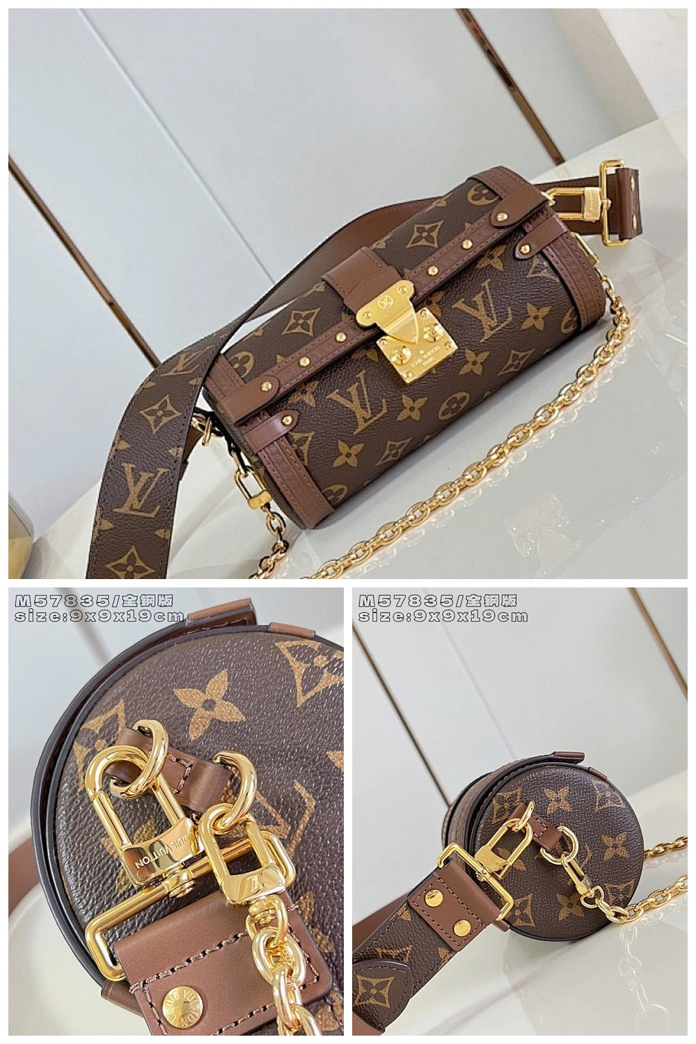 NB - LOV Bag - 802