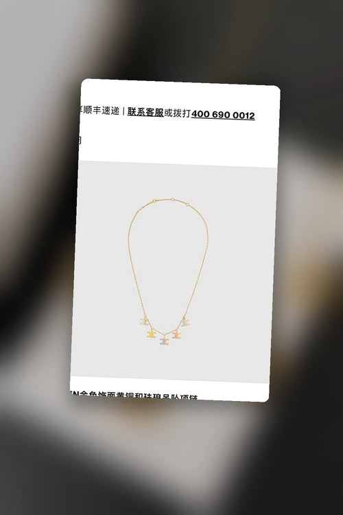 NB - COL Jewelry - 122