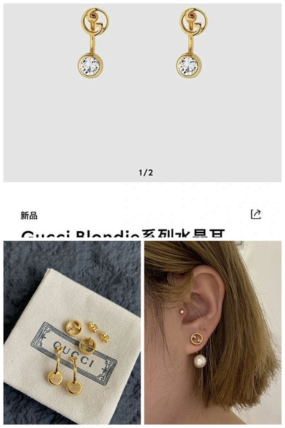 NB - GUKI Jewelry - 406