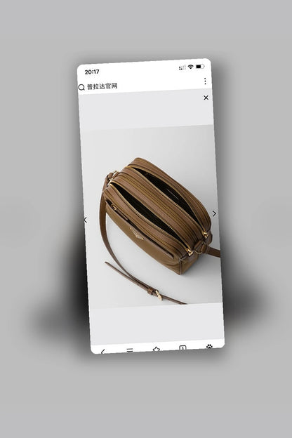 NB - PD Bag - 1503