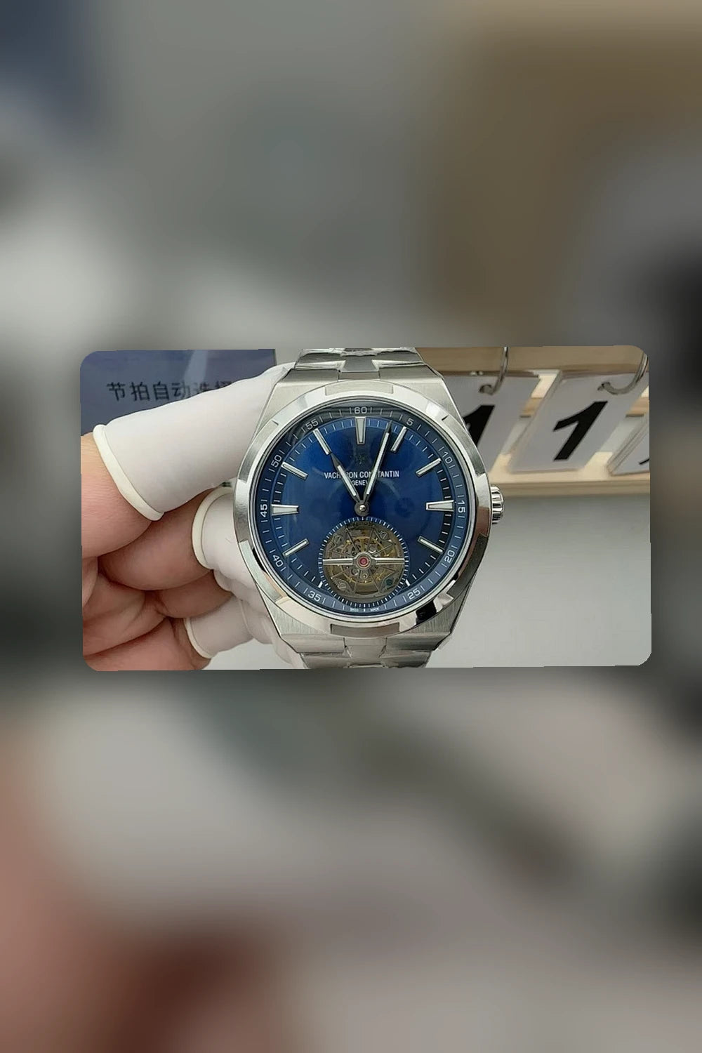 NB - Mix Watch - 910