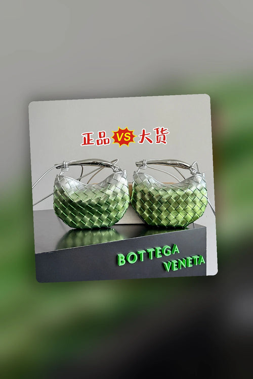 NB - BOV Bag - 355