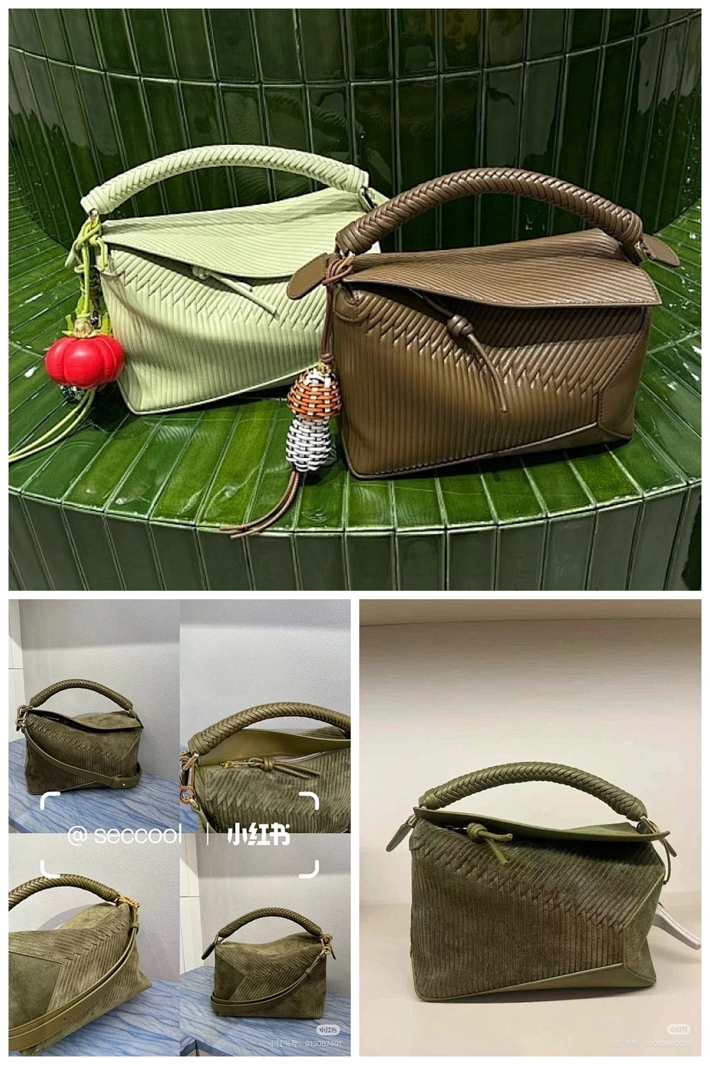 NB - LWO Bag - 016