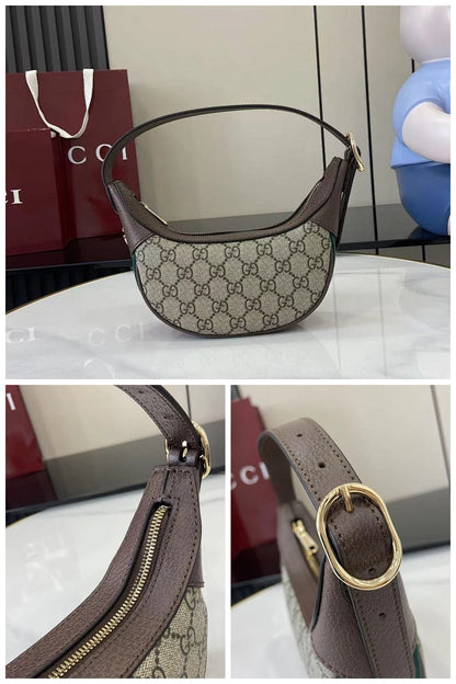 NB - GUKI Bag - 452