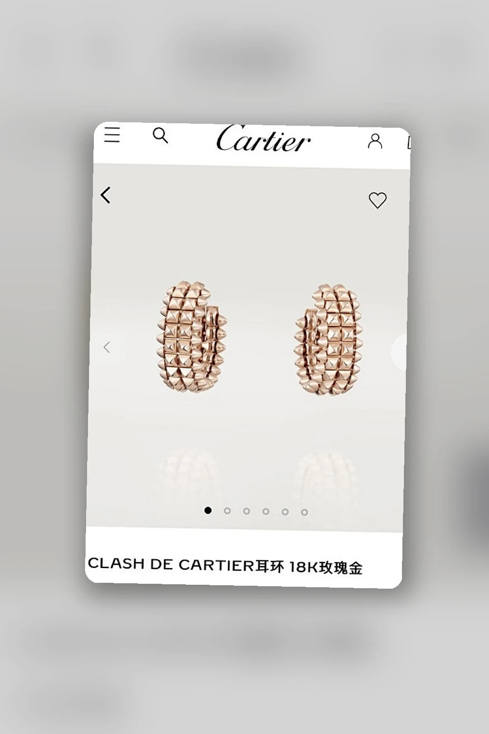 NB - CRA Jewelry - 008