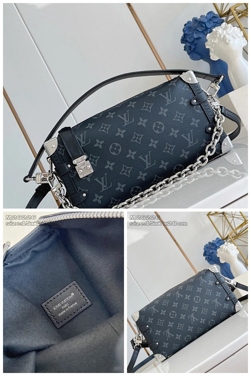 NB - LOV Bag - 1258