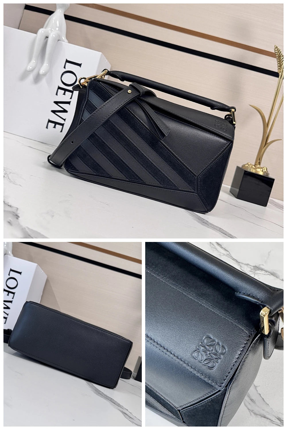NB - LWO Bag - 411