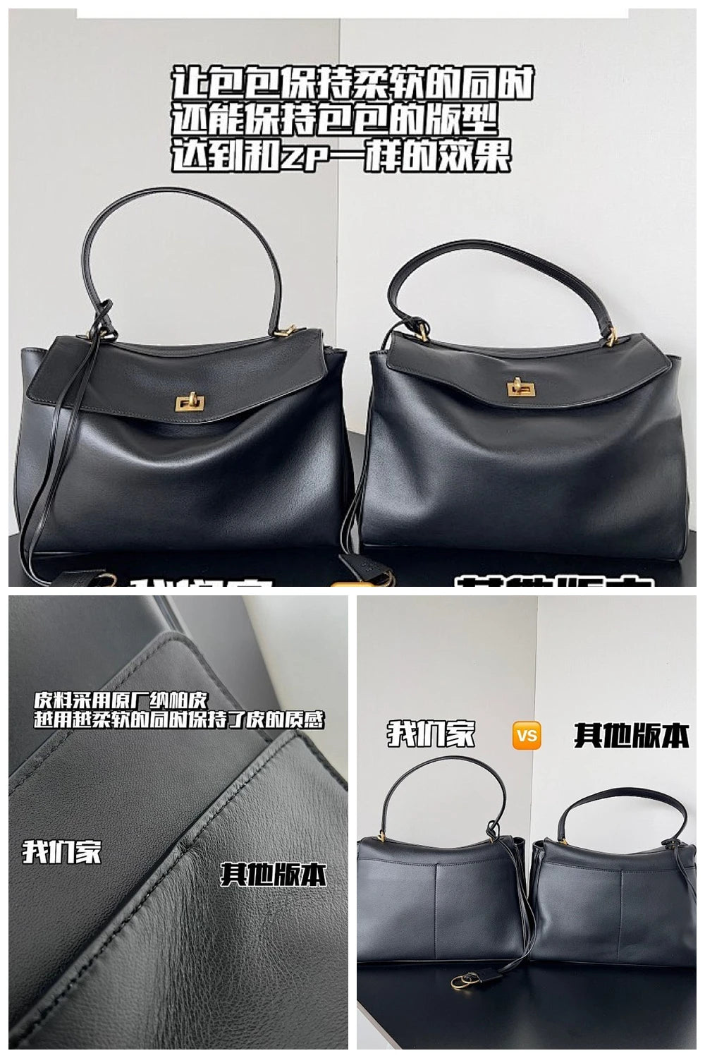 NB - BG Bag - 184