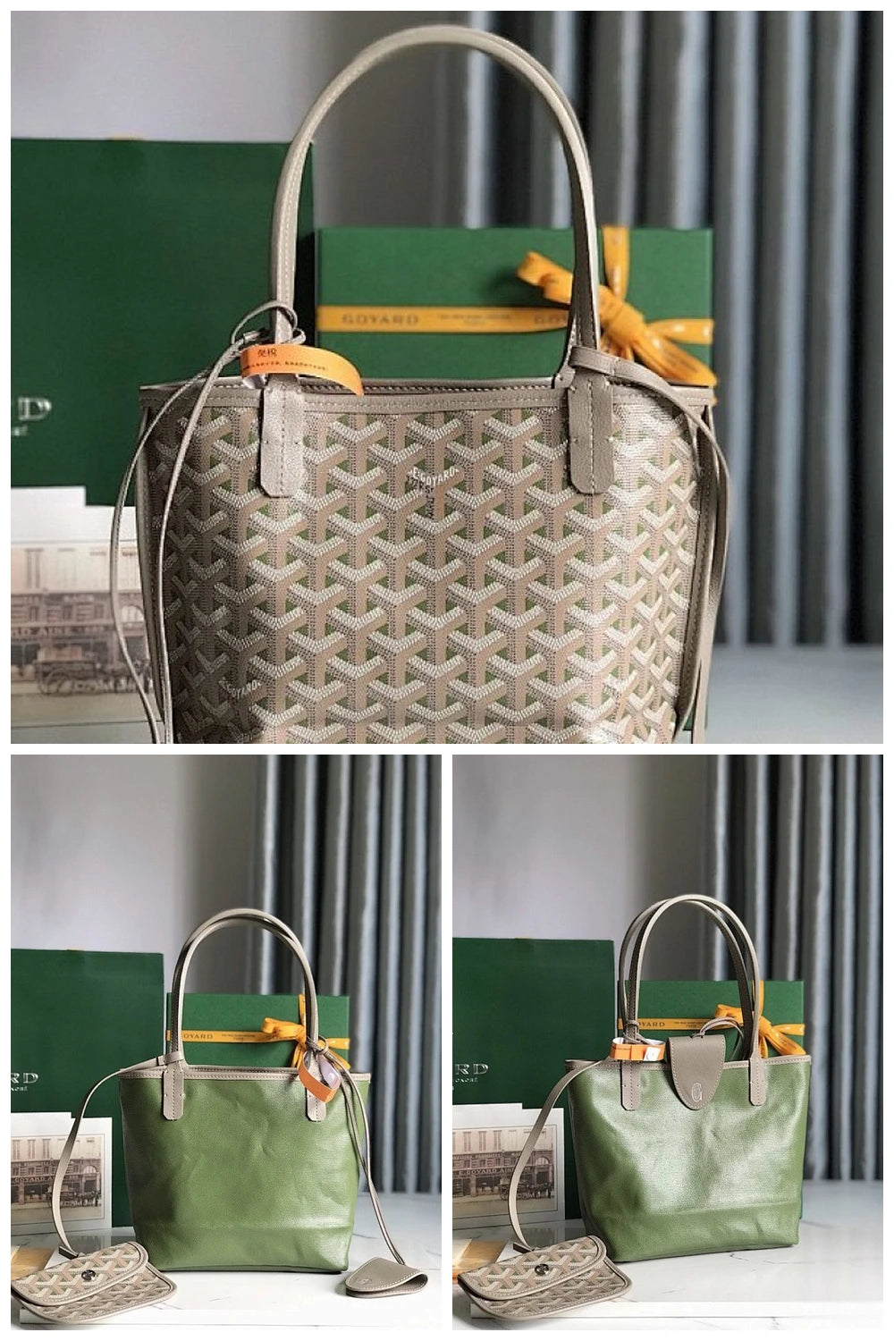 NB - GYO Bag - 1109