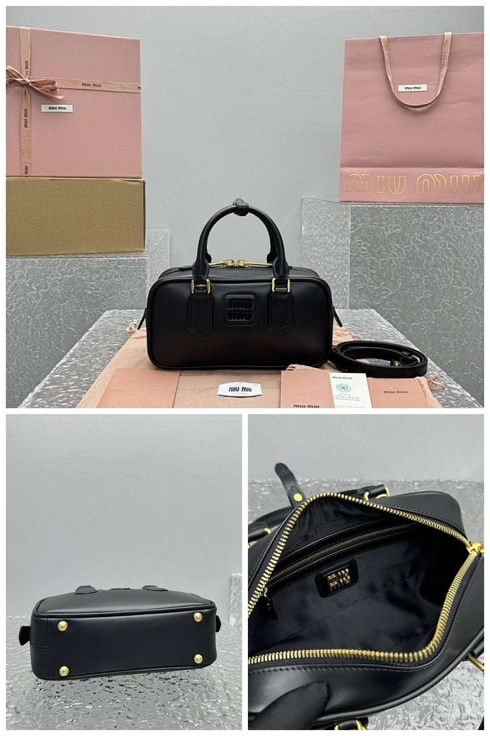 NB - MMU Bag - 1337