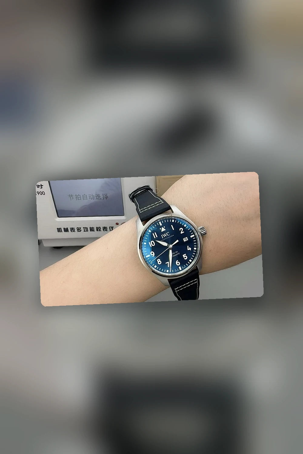 NB - Mix Watch - 892