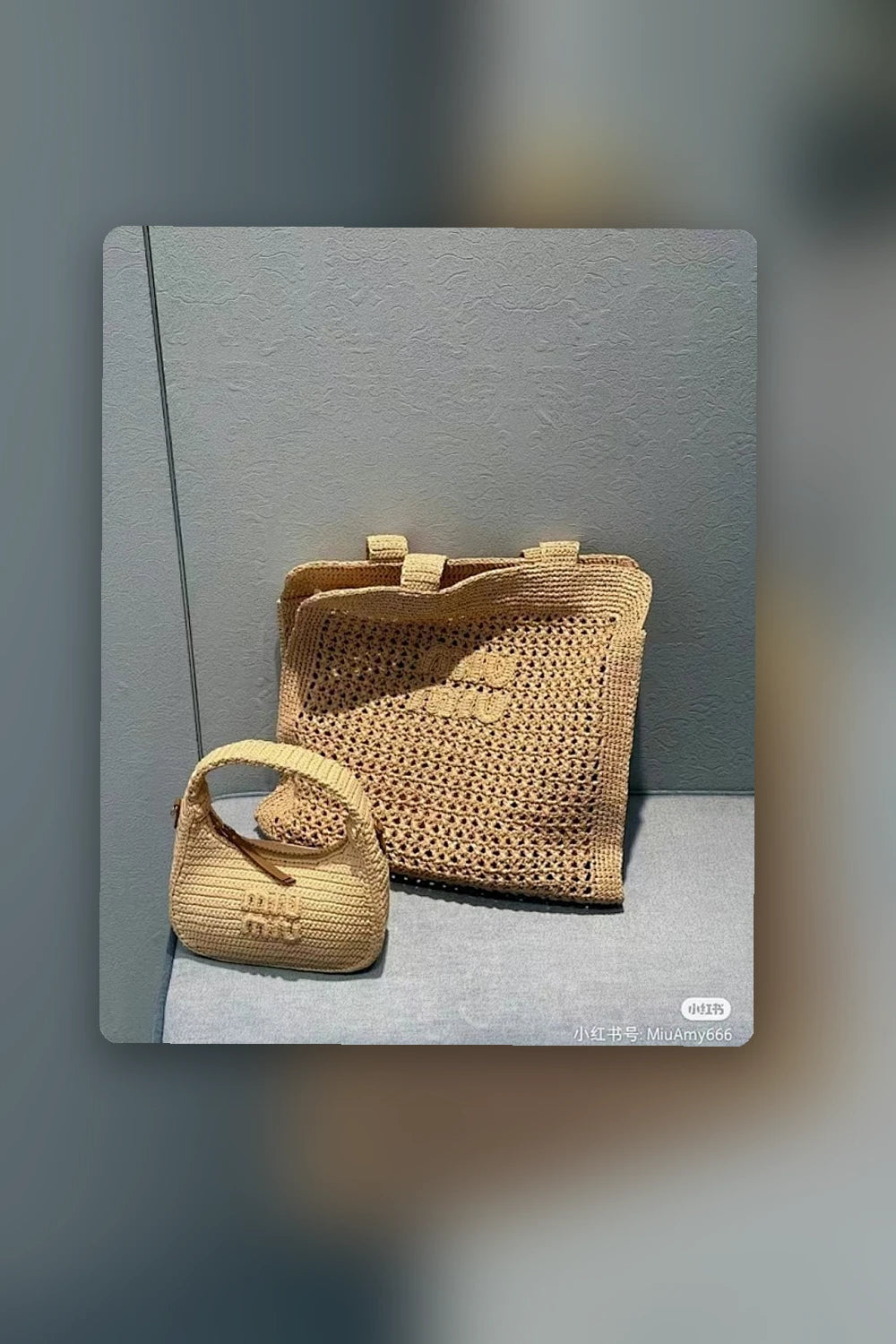 NB - MMU Bag - 358