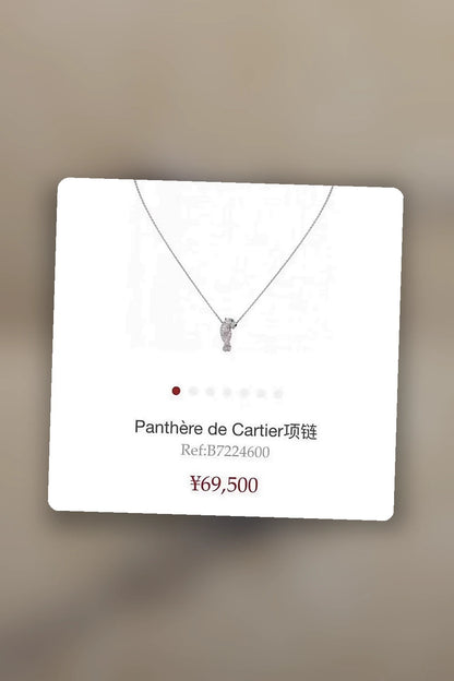 NB - CRA Jewelry - 170