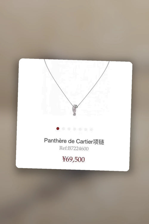 NB - CRA Jewelry - 170